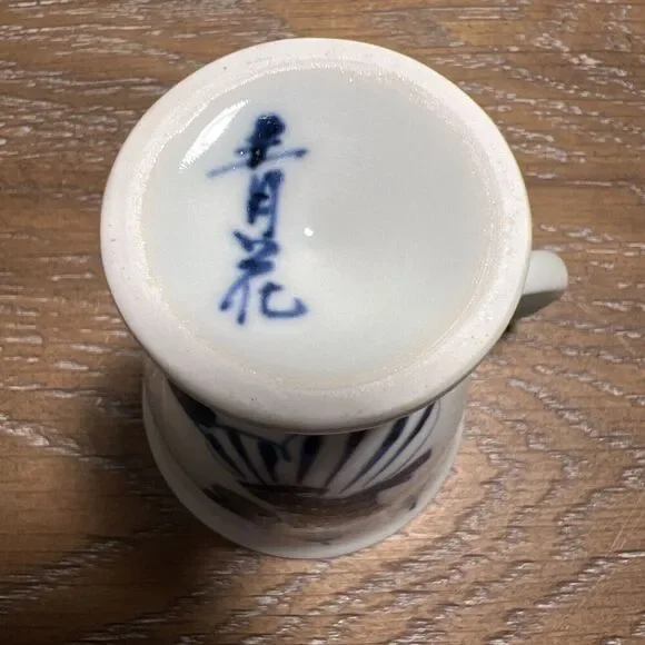 Vintage Japanese Blue Painted Teacup And Saucer‎ - Picture 6 of 8